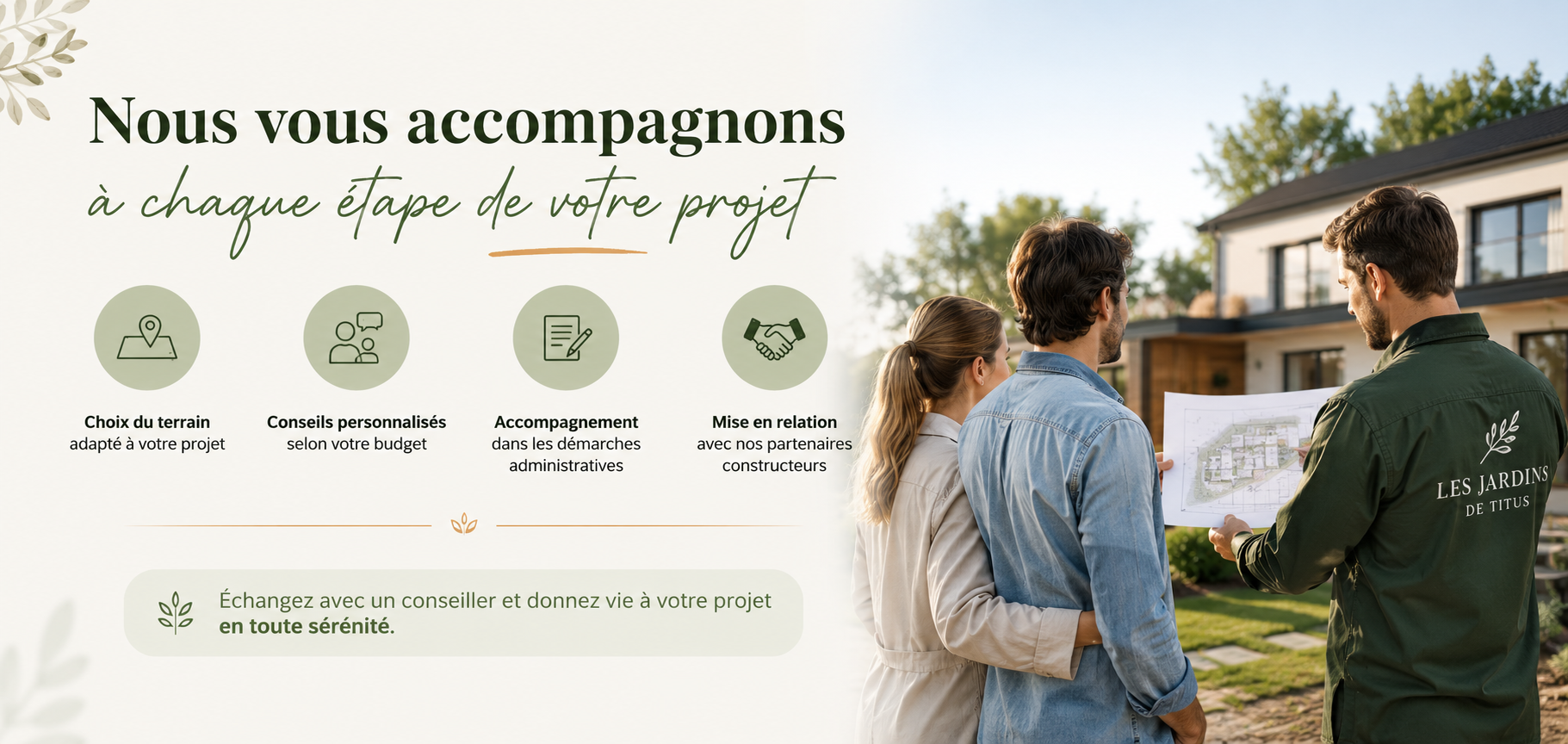 accompagnement personnalisée